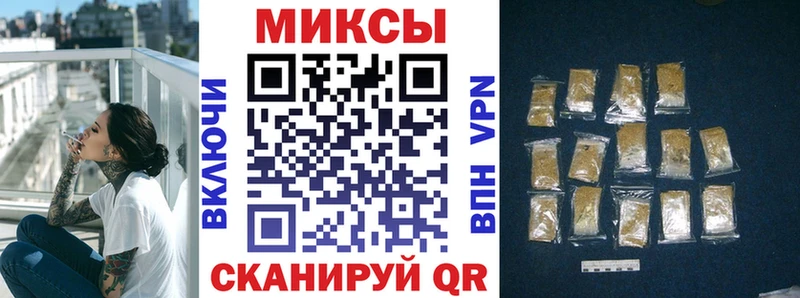 что такое   Нахабино  МЕГА сайт  БУТИРАТ BDO 