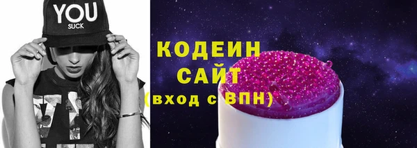 кокс Абинск