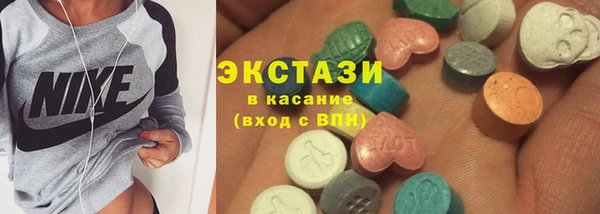метамфетамин Тихорецк