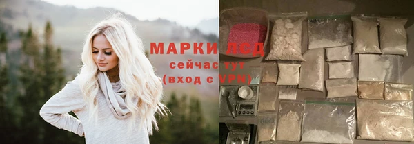 кокс Абинск