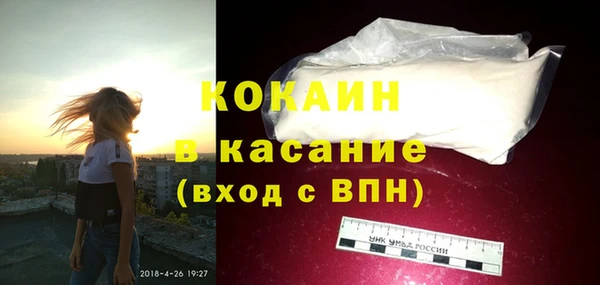 амфетамин Тихвин