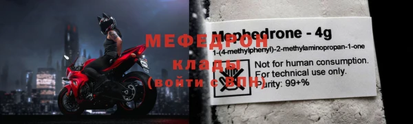 Альфа ПВП Тобольск