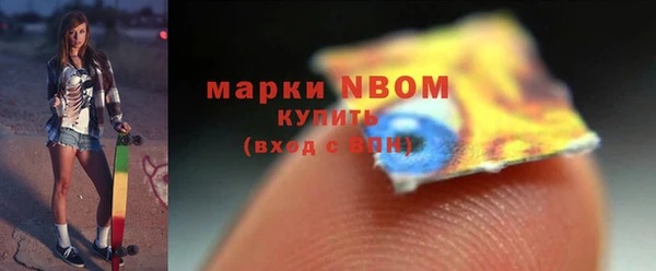 герыч Абдулино