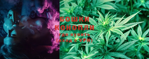 кокаин Абаза