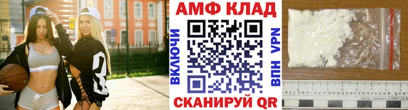 цена   Нахабино  МЕТАМФЕТАМИН Methamphetamine 