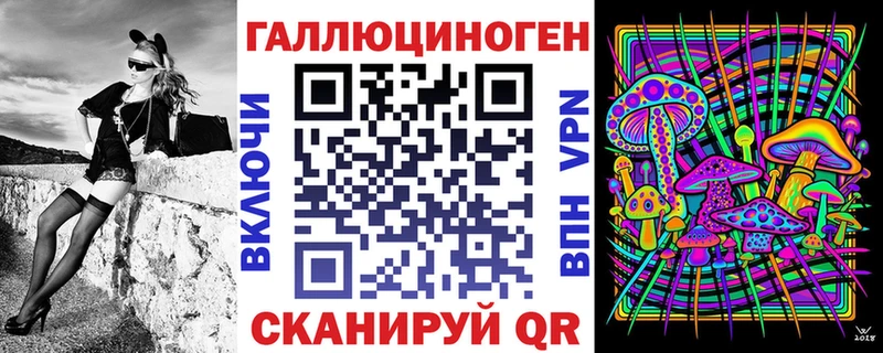 Псилоцибиновые грибы Magic Shrooms  где купить   Нахабино 
